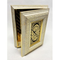 Quran Holder Ivory Small 20559