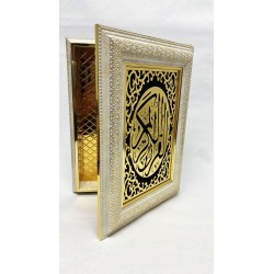 Quran Holder Ivory 16in 20557