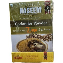 Naseem Coriander Powder 12x50g